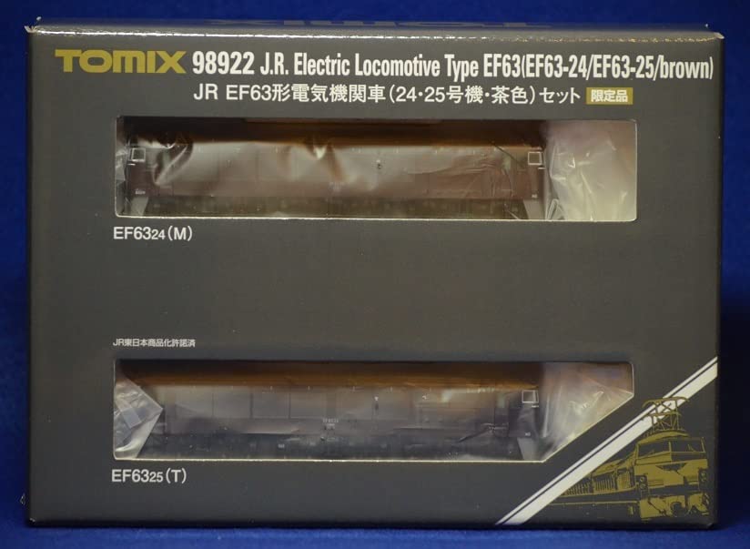 Amazon.co.jp: 限定 トミックス N 98922 JR EF63形電気機関車 24 25